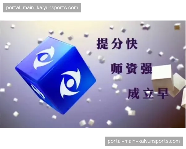 西甲与北非广播公司就加密播出技术达成合作，以应对该地区严峻的信号盗版问题