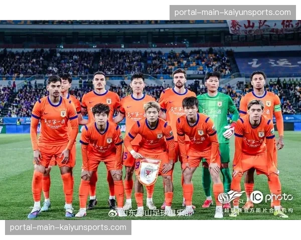 天津津门虎1-2负于山东泰山，陈泽仕远射制胜